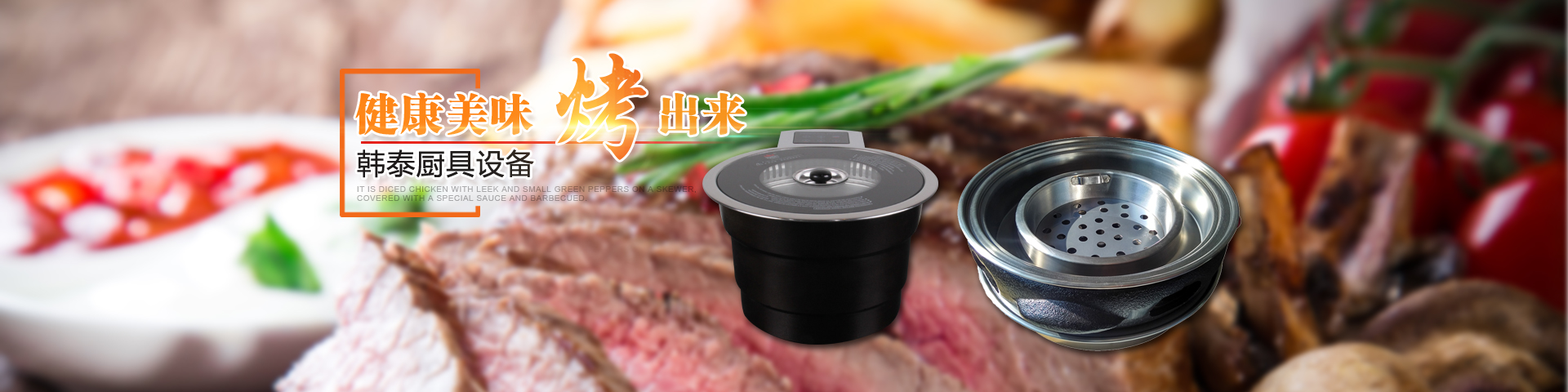 米兰体育app下载