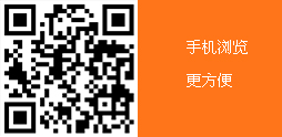 米兰体育app官网下载